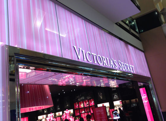 Eingang von Victoria Secret in der Dubai Mall